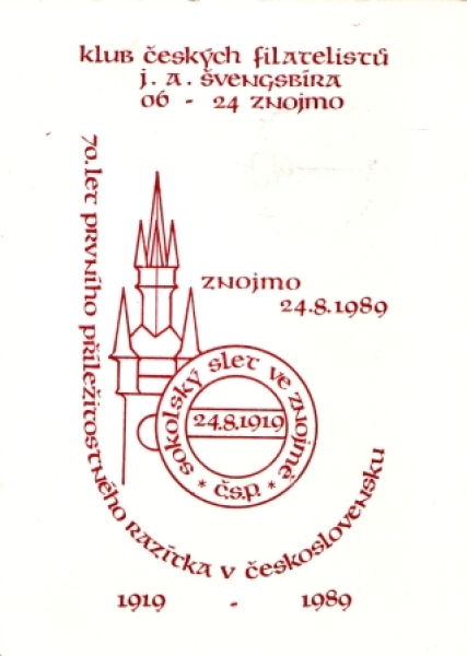 CDV 192 - CZ 1989 08 001 ●